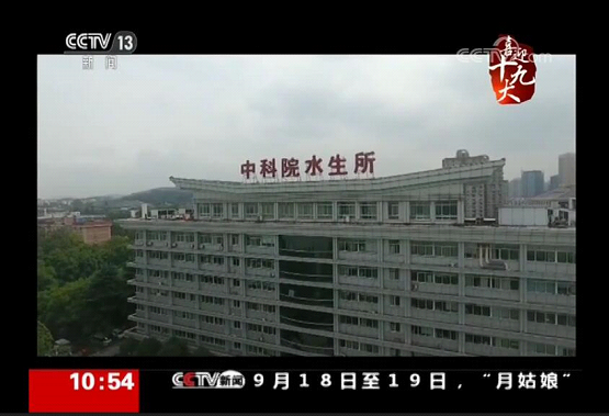 彩乐园·(中国区)官方网站