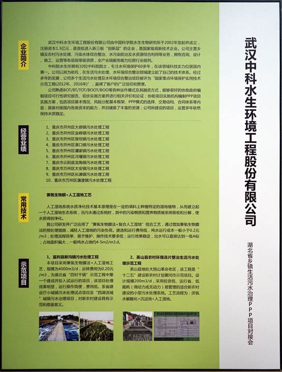 彩乐园·(中国区)官方网站