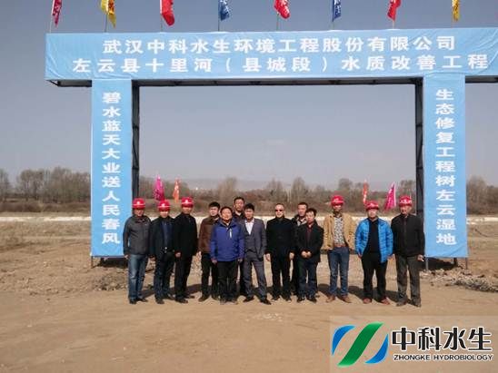 彩乐园·(中国区)官方网站