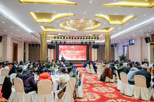 彩乐园·(中国区)官方网站