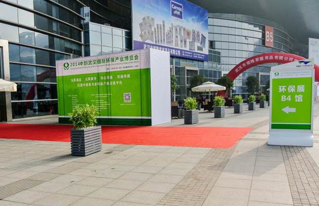 彩乐园·(中国区)官方网站