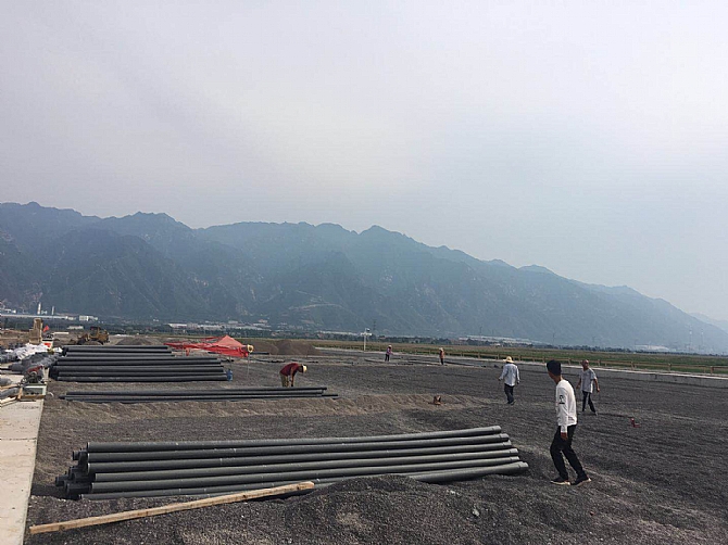 彩乐园·(中国区)官方网站