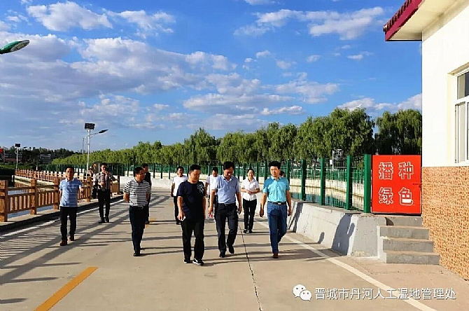 彩乐园·(中国区)官方网站