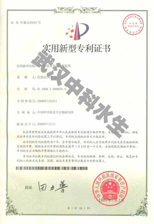 彩乐园·(中国区)官方网站