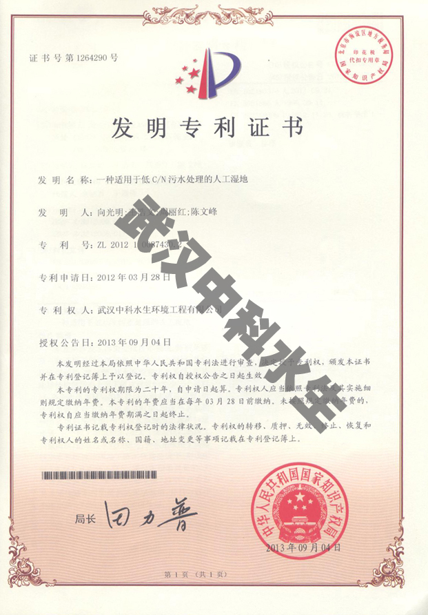 彩乐园·(中国区)官方网站