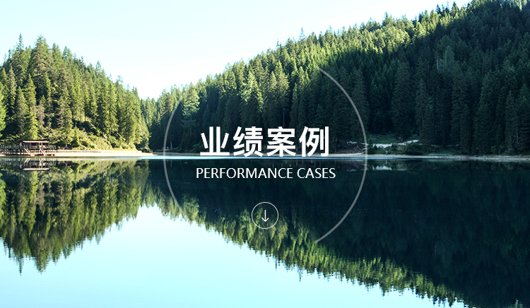 彩乐园·(中国区)官方网站