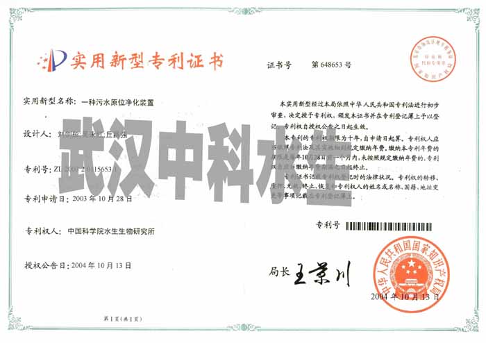 彩乐园·(中国区)官方网站