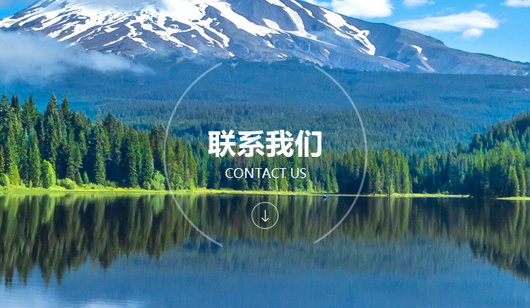 彩乐园·(中国区)官方网站