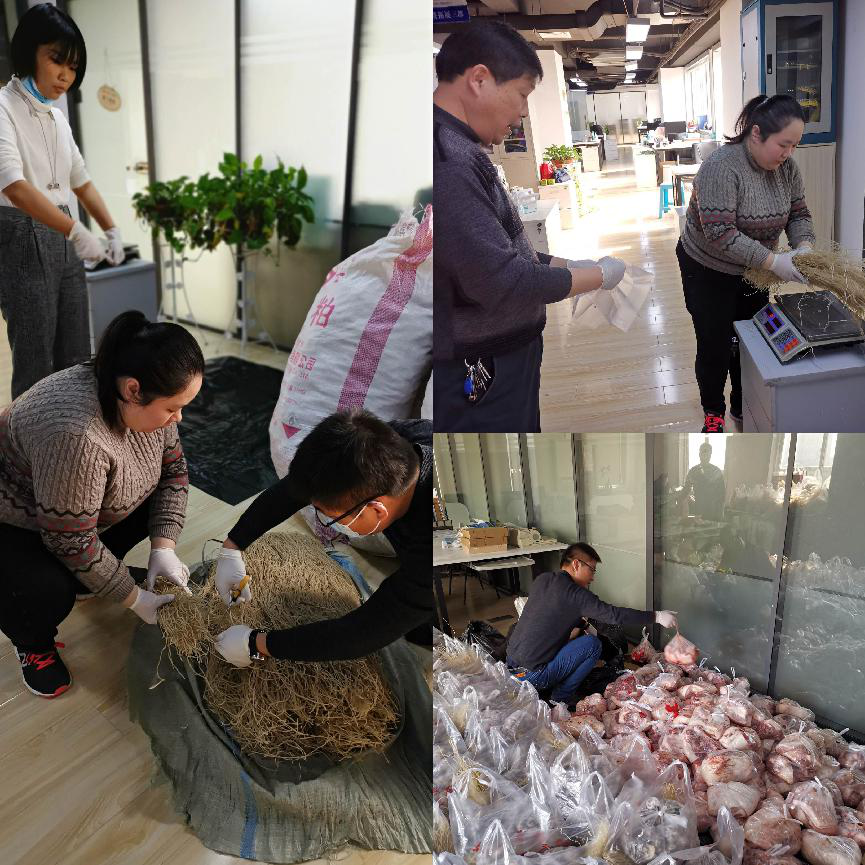 彩乐园·(中国区)官方网站