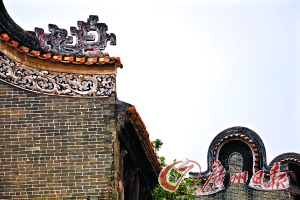 彩乐园·(中国区)官方网站