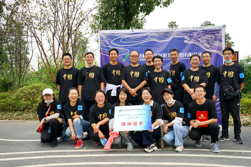 彩乐园·(中国区)官方网站