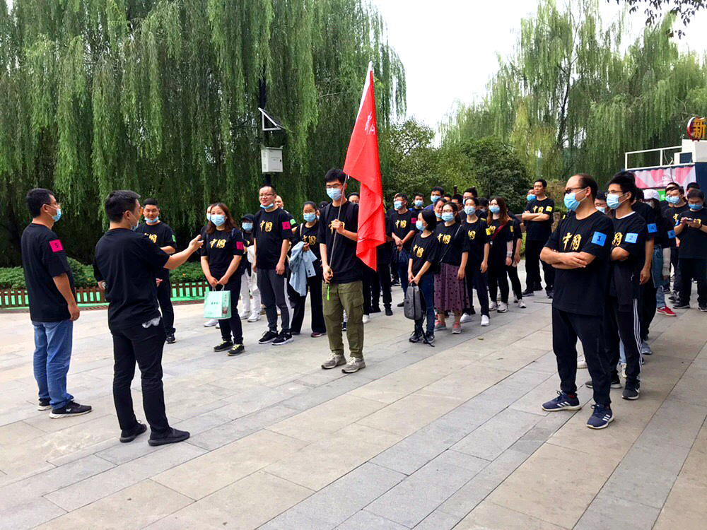 彩乐园·(中国区)官方网站