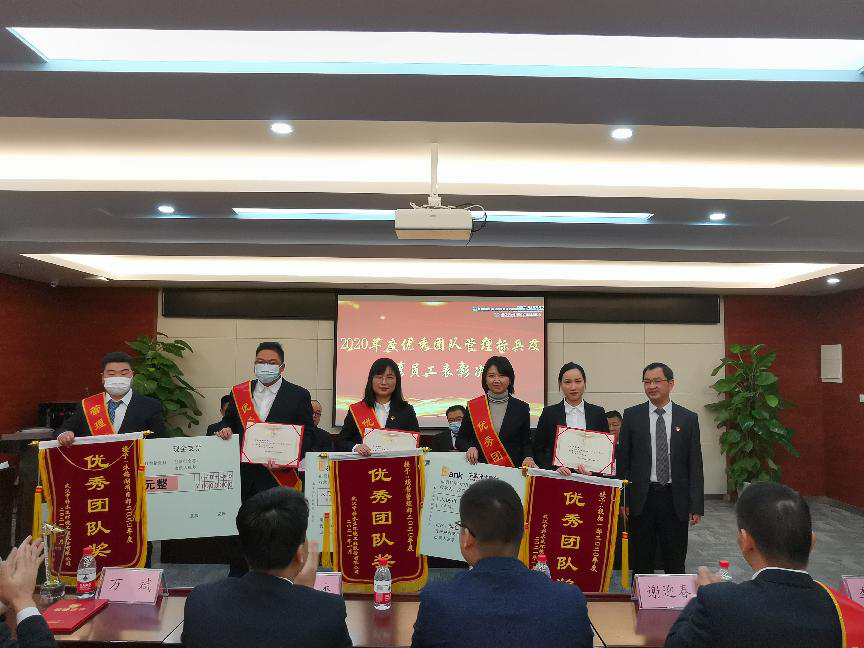 彩乐园·(中国区)官方网站