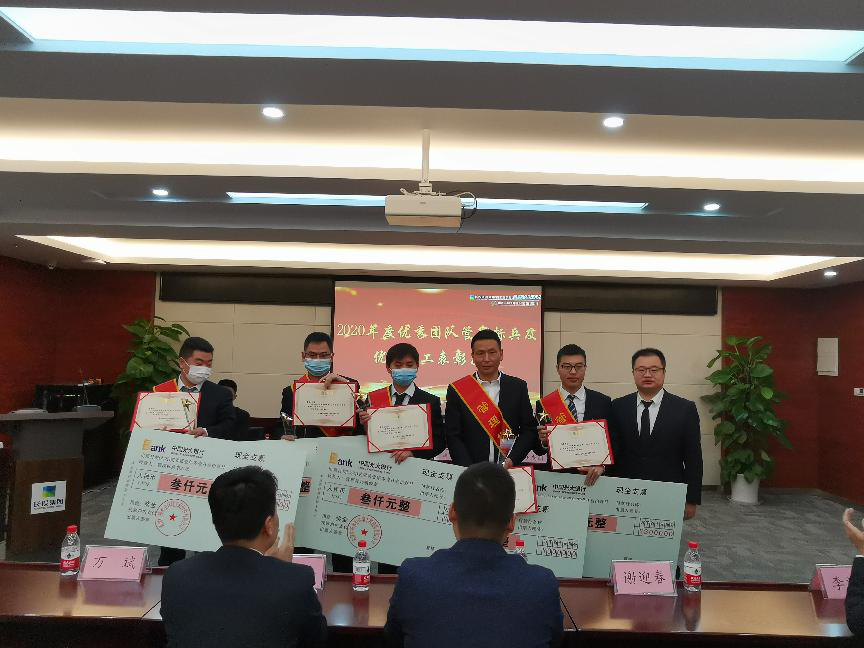 彩乐园·(中国区)官方网站