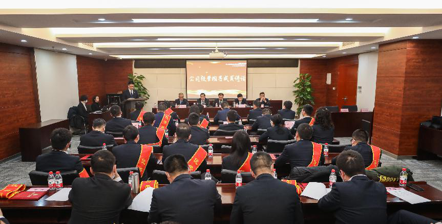 彩乐园·(中国区)官方网站