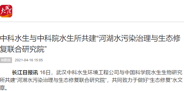 彩乐园·(中国区)官方网站