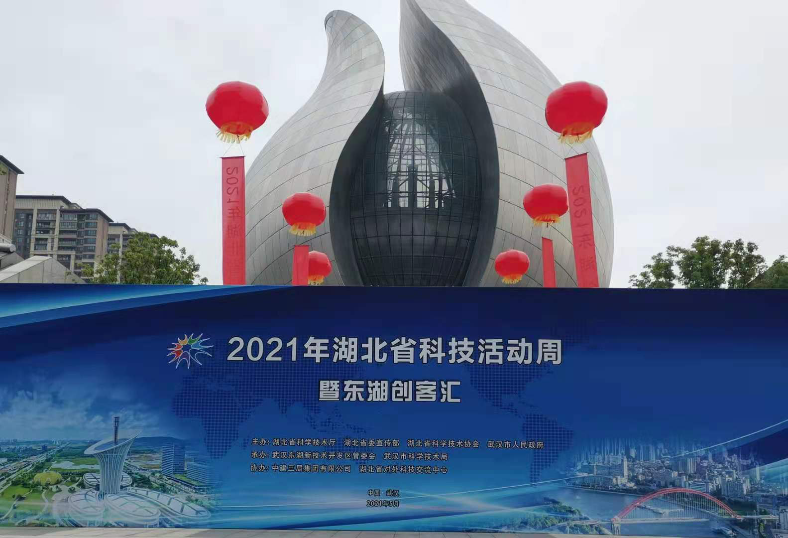 彩乐园·(中国区)官方网站