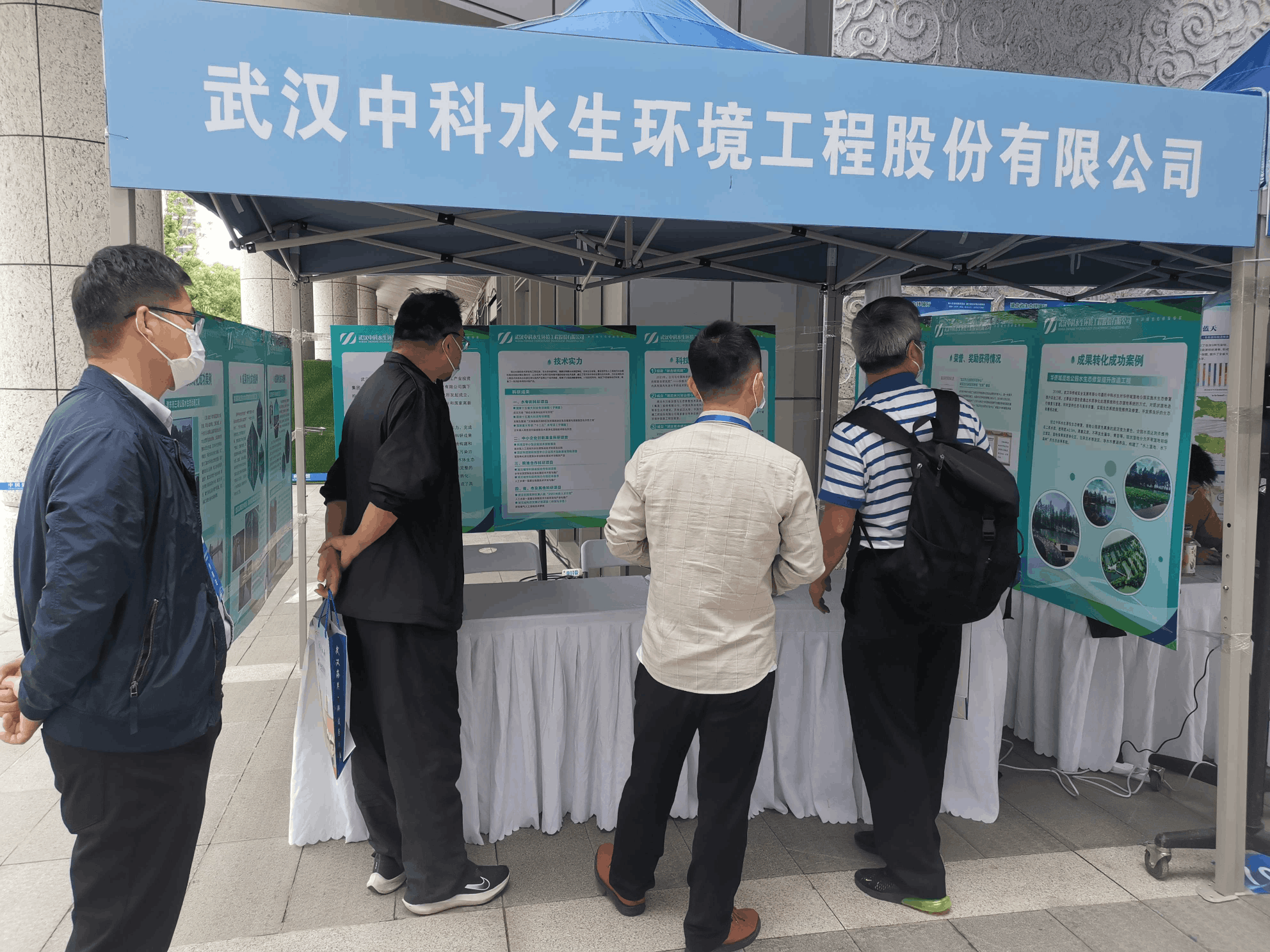 彩乐园·(中国区)官方网站