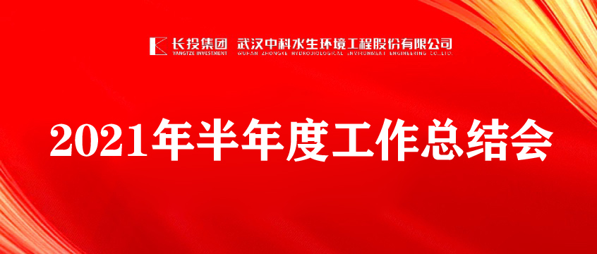 彩乐园·(中国区)官方网站