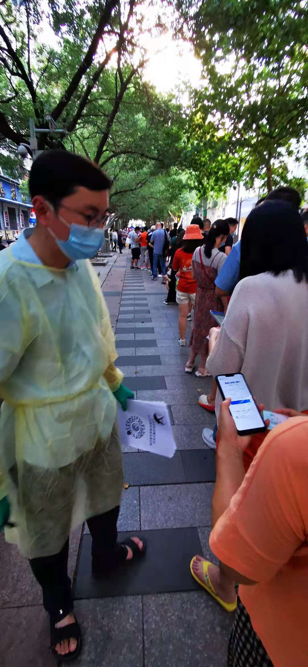 彩乐园·(中国区)官方网站