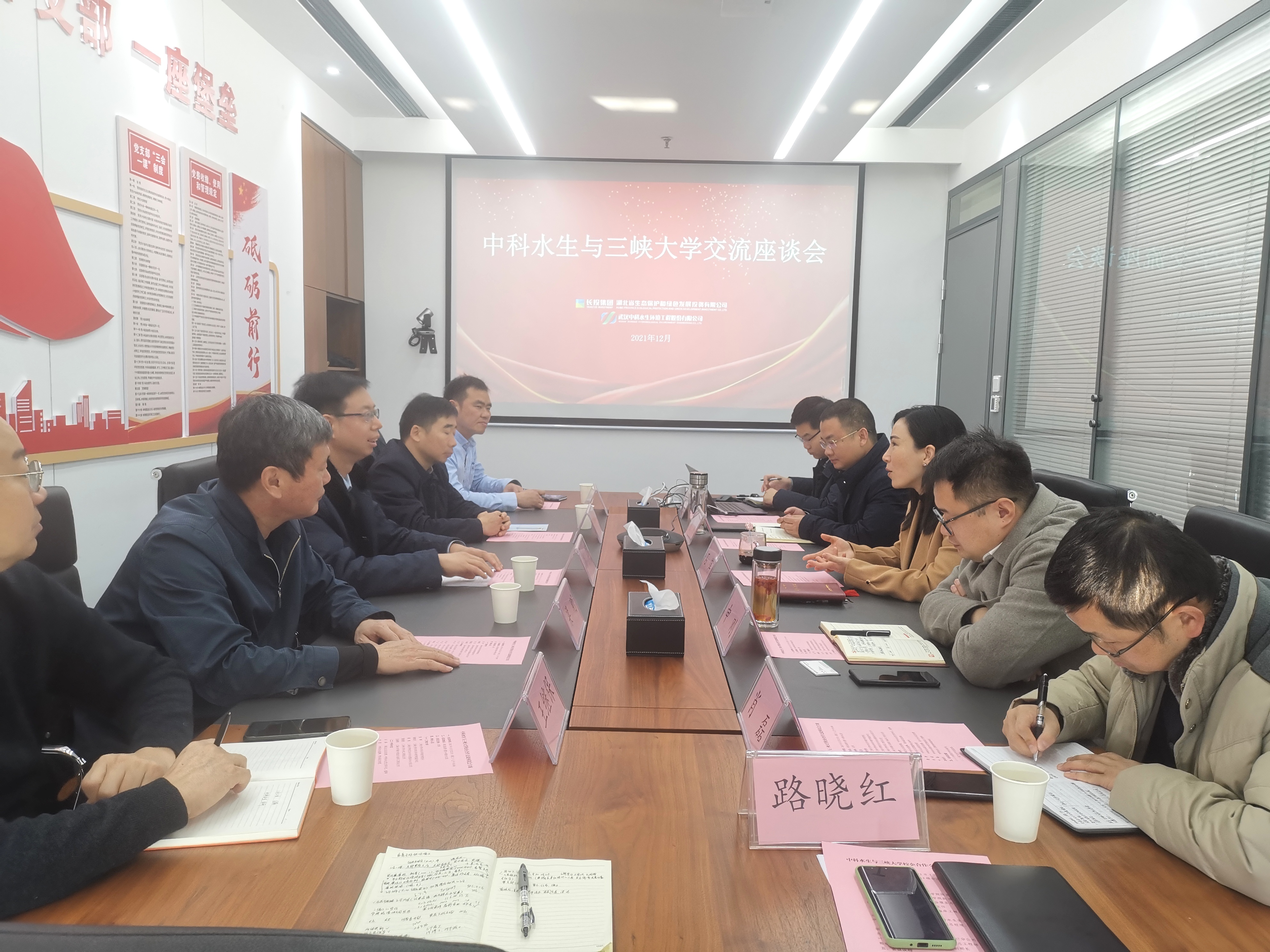 彩乐园·(中国区)官方网站