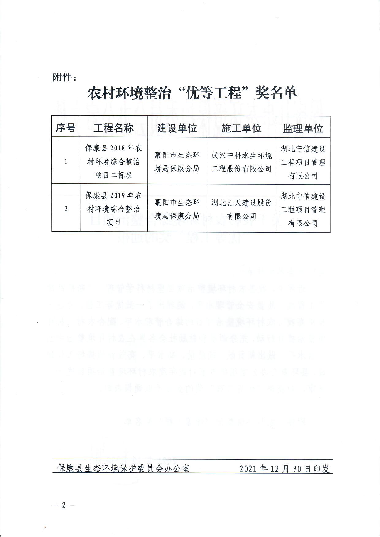 彩乐园·(中国区)官方网站