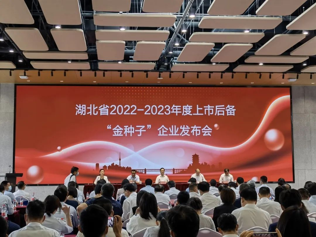 彩乐园·(中国区)官方网站