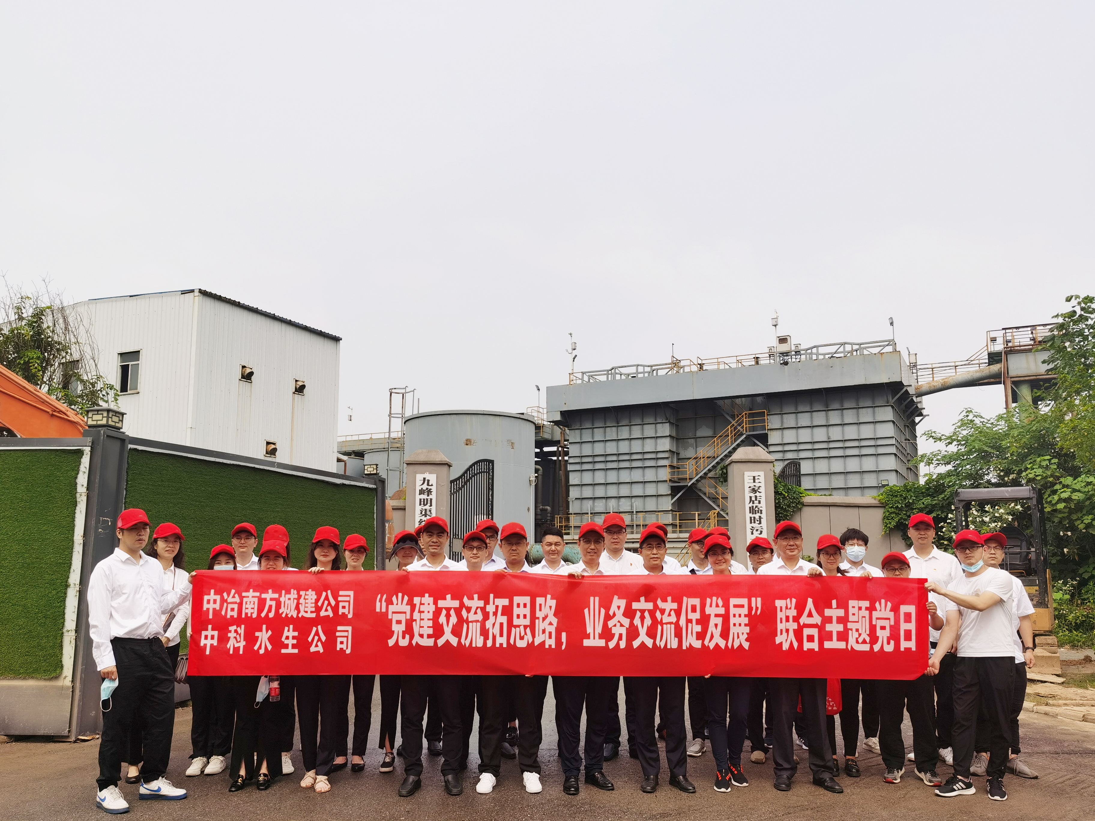 彩乐园·(中国区)官方网站