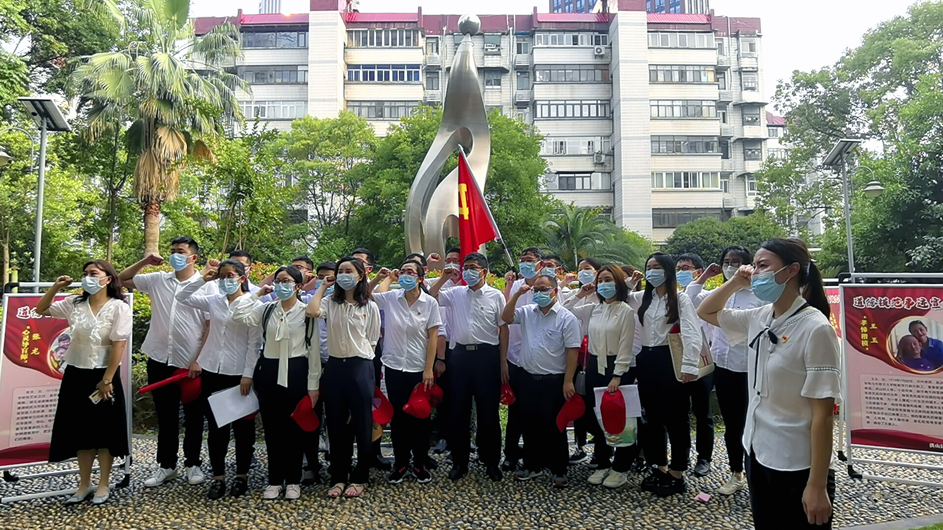 彩乐园·(中国区)官方网站