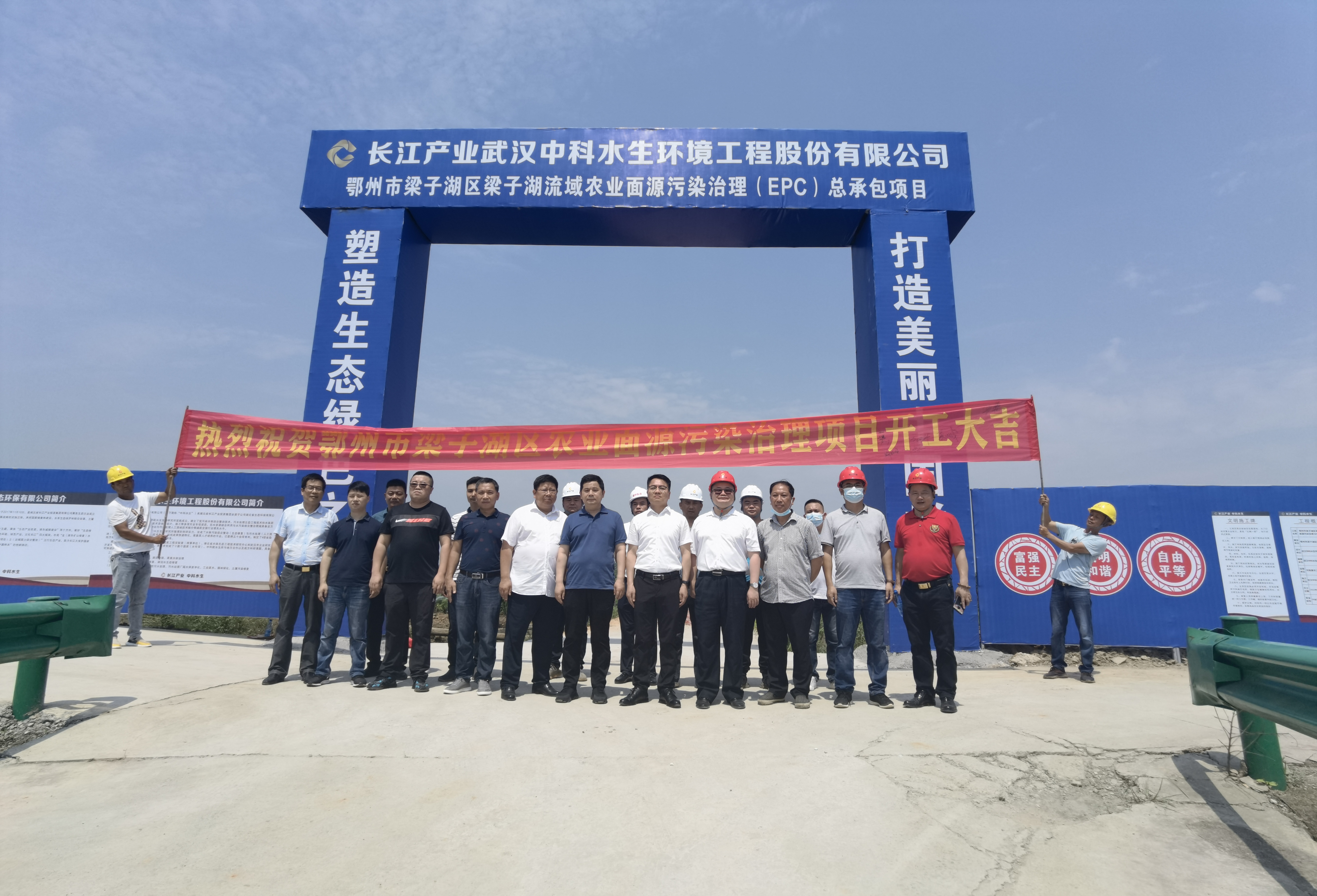 彩乐园·(中国区)官方网站