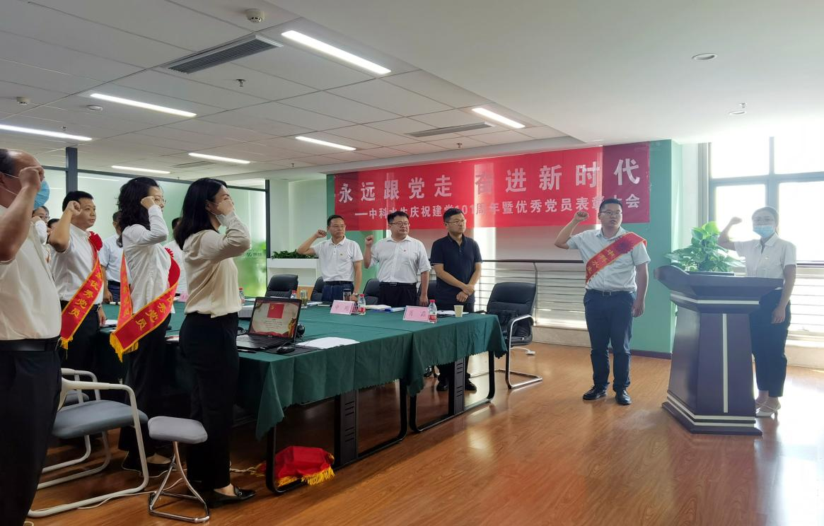 彩乐园·(中国区)官方网站