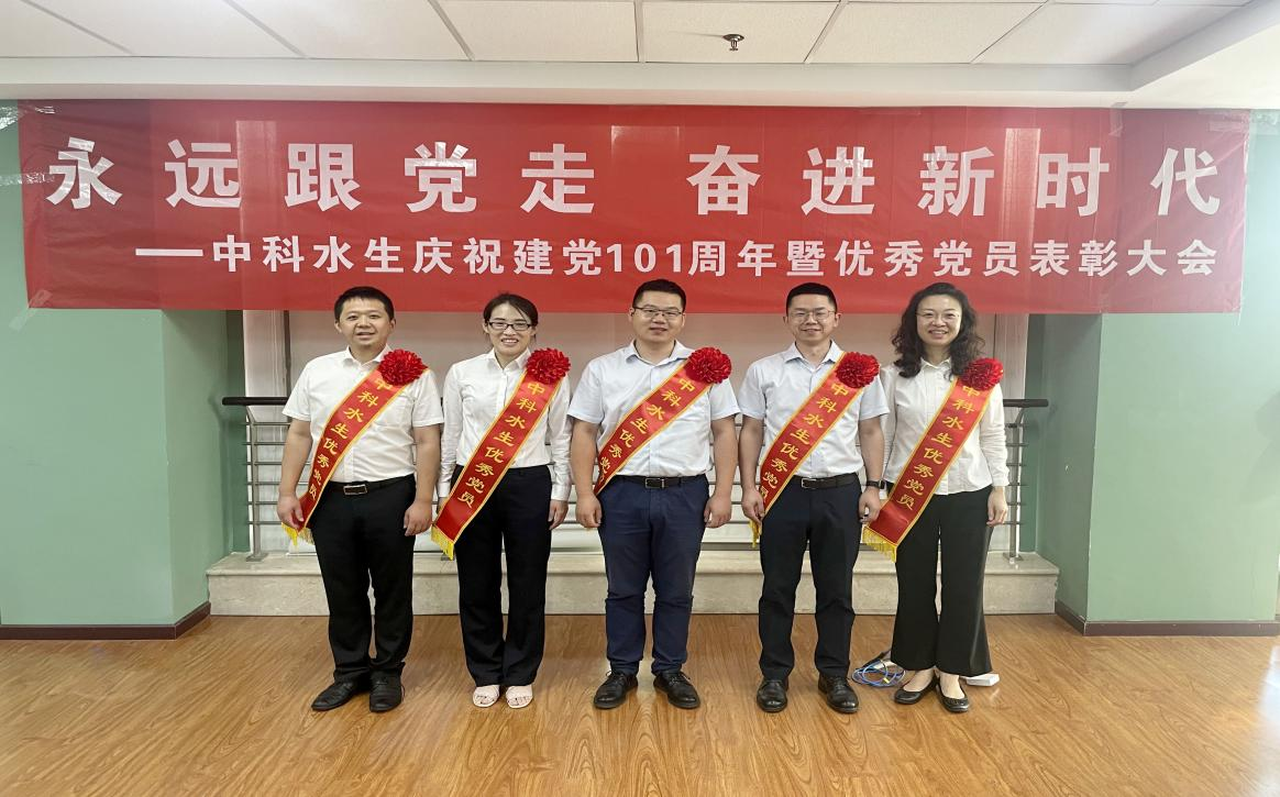 彩乐园·(中国区)官方网站