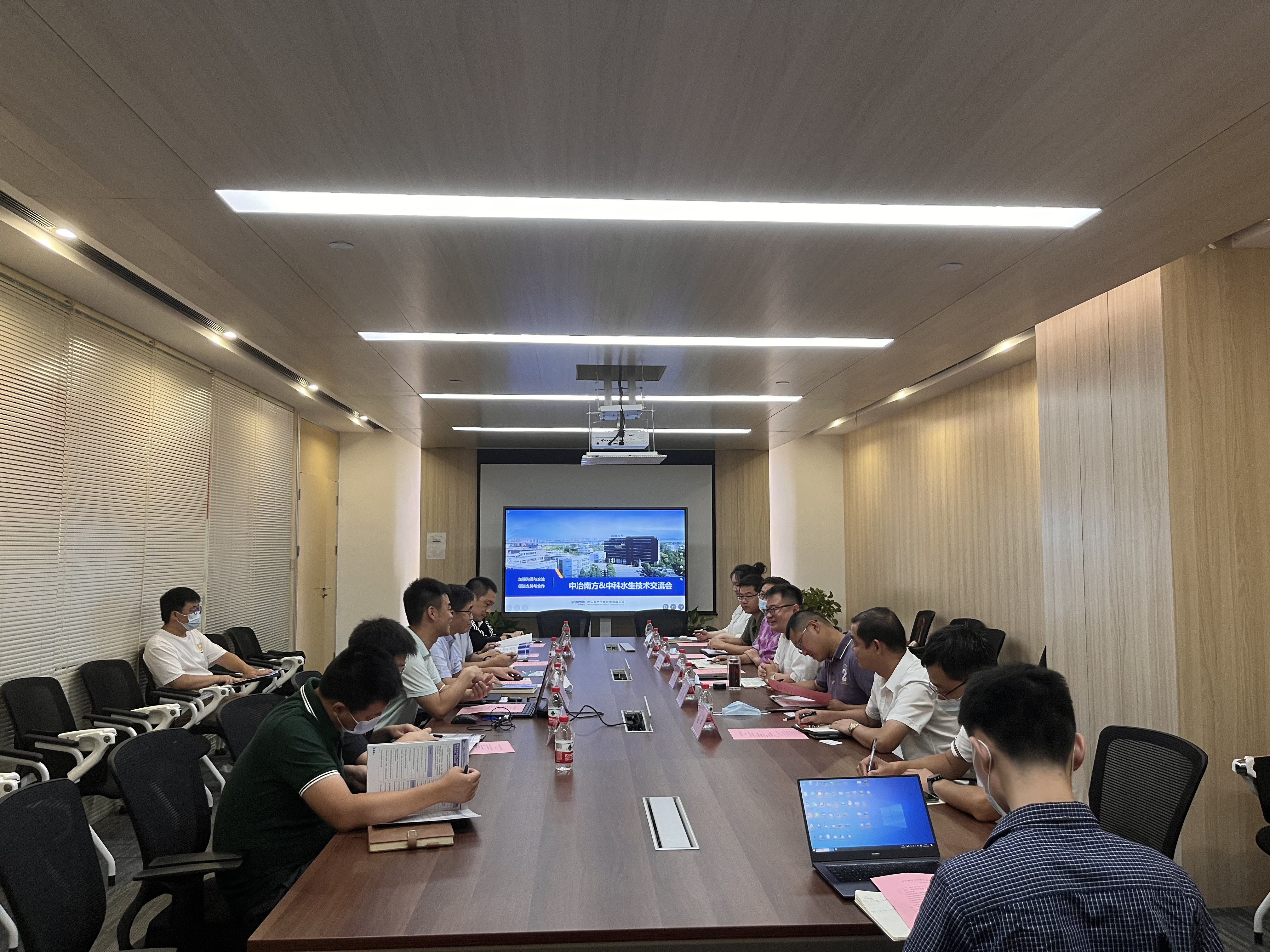 彩乐园·(中国区)官方网站