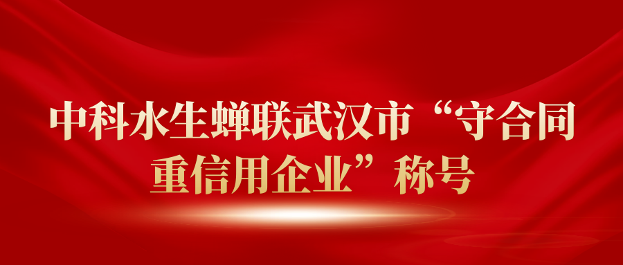 彩乐园·(中国区)官方网站