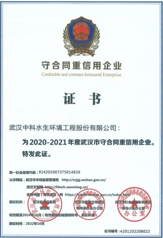 彩乐园·(中国区)官方网站