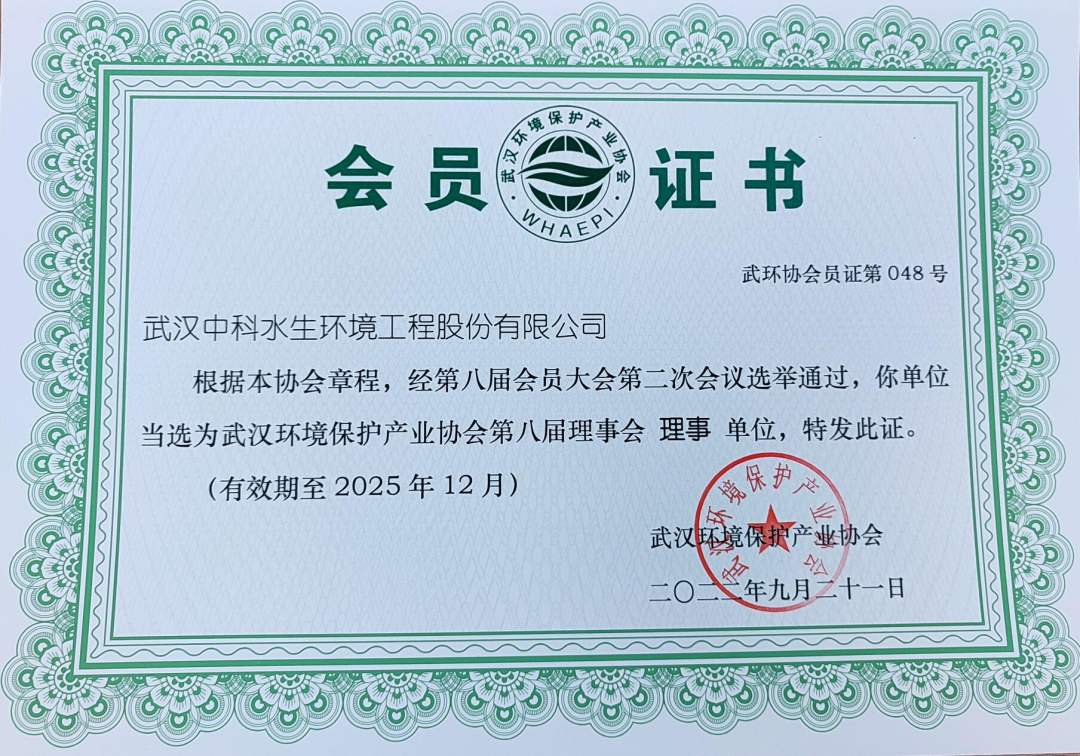 彩乐园·(中国区)官方网站