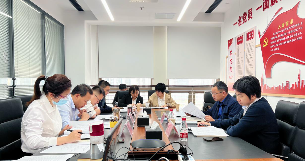 彩乐园·(中国区)官方网站