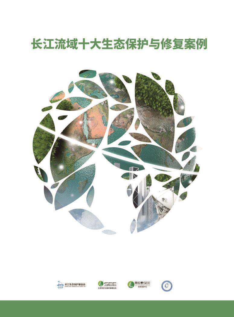 彩乐园·(中国区)官方网站