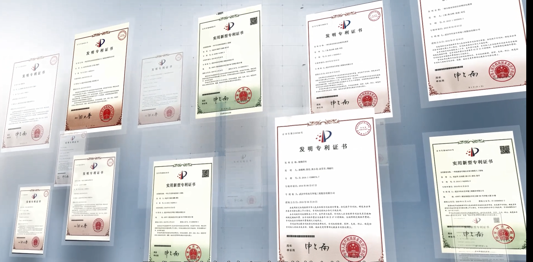 彩乐园·(中国区)官方网站