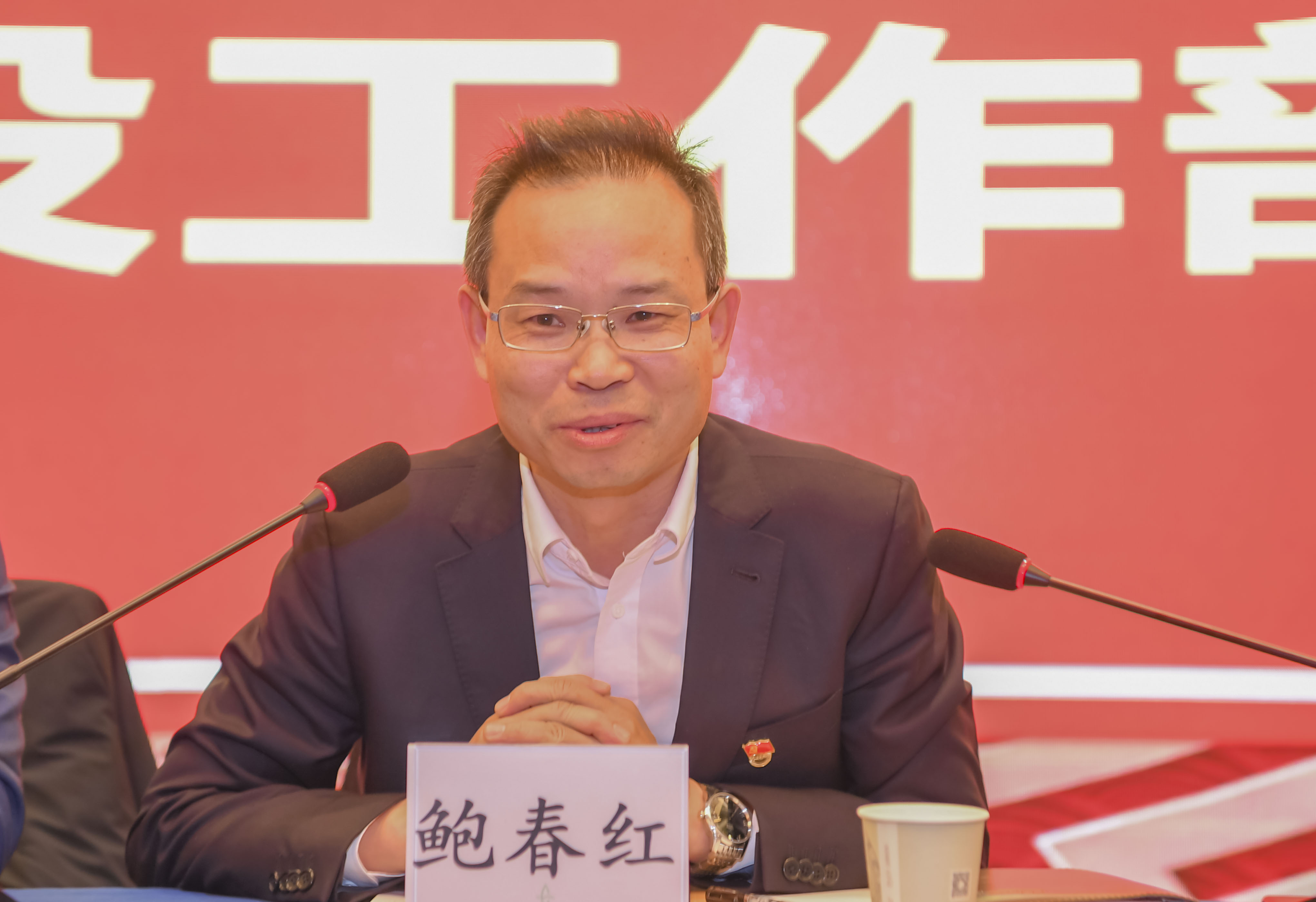 彩乐园·(中国区)官方网站