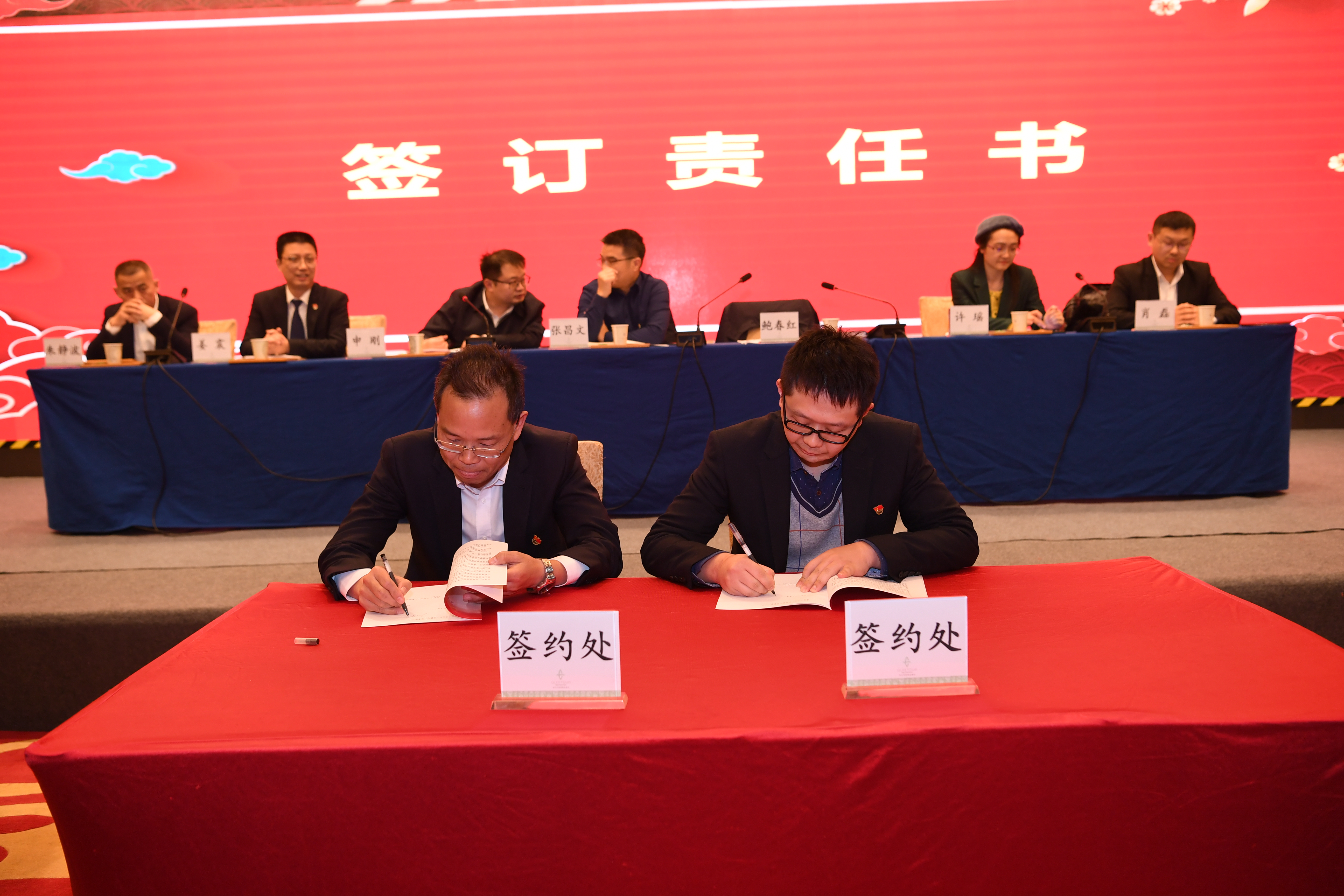 彩乐园·(中国区)官方网站