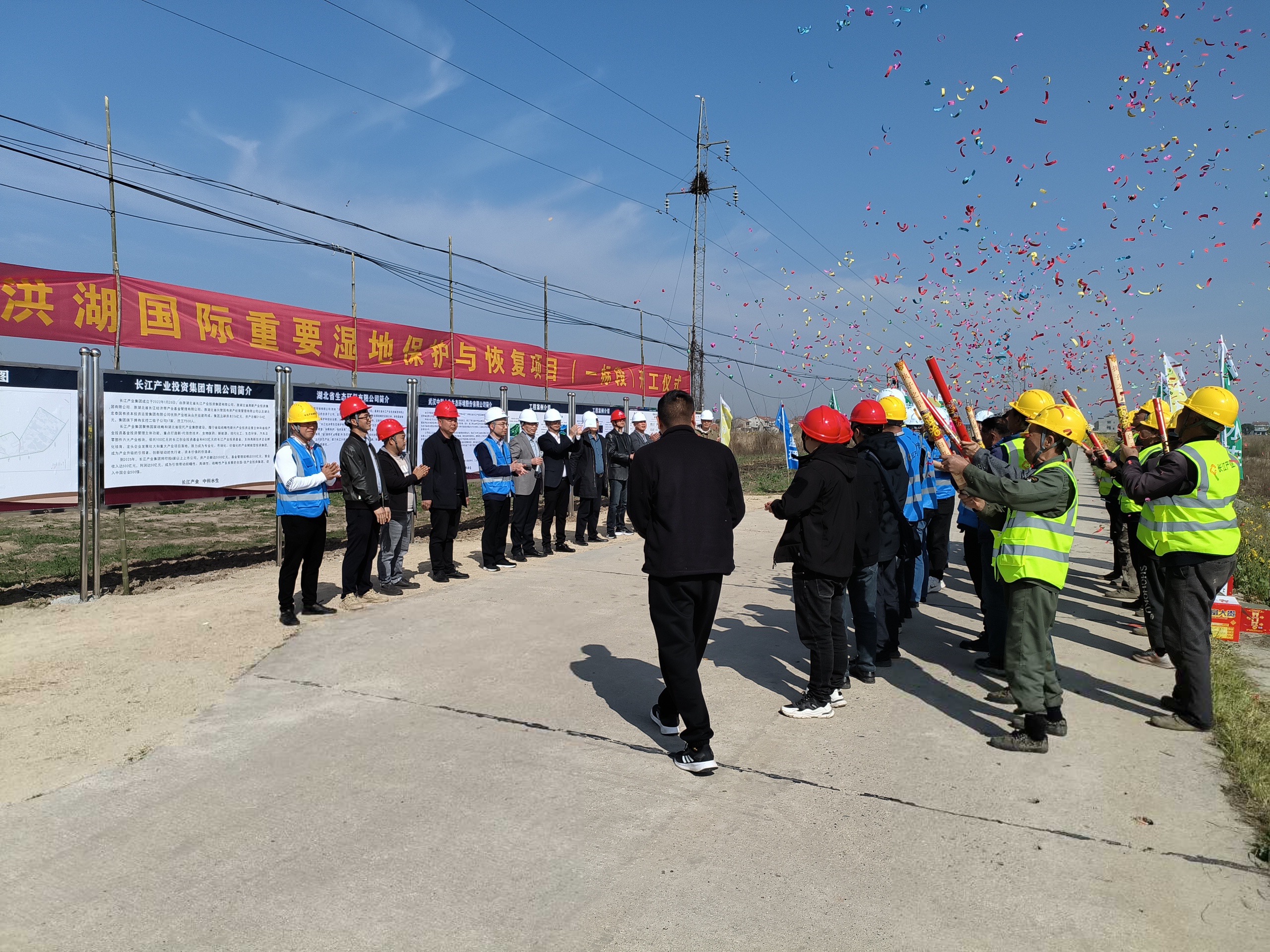 彩乐园·(中国区)官方网站