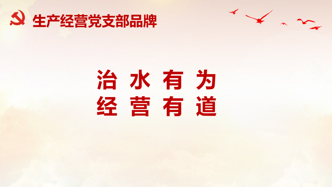 彩乐园·(中国区)官方网站