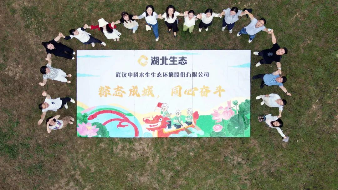 彩乐园·(中国区)官方网站