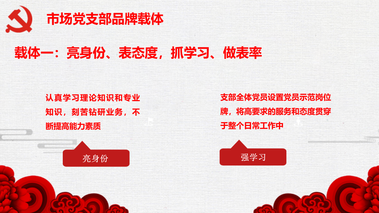 彩乐园·(中国区)官方网站