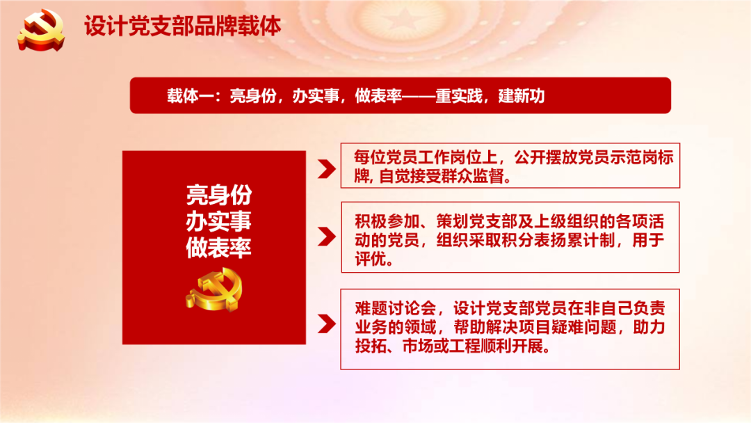彩乐园·(中国区)官方网站