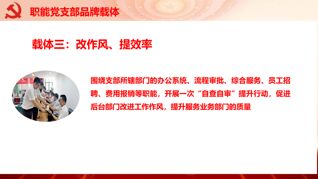 彩乐园·(中国区)官方网站