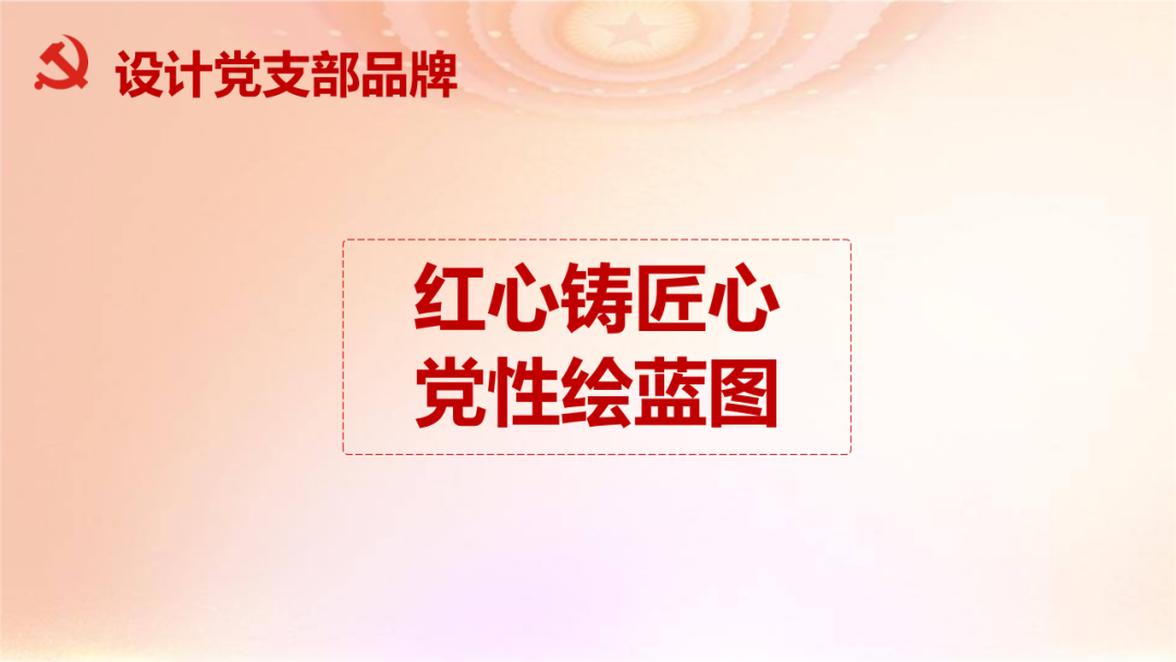 彩乐园·(中国区)官方网站