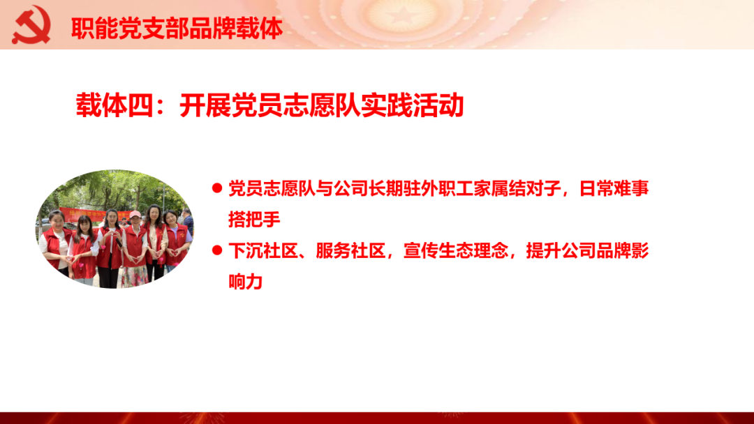 彩乐园·(中国区)官方网站