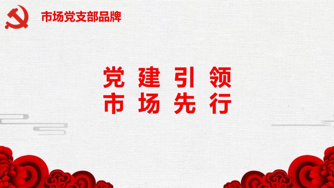 彩乐园·(中国区)官方网站